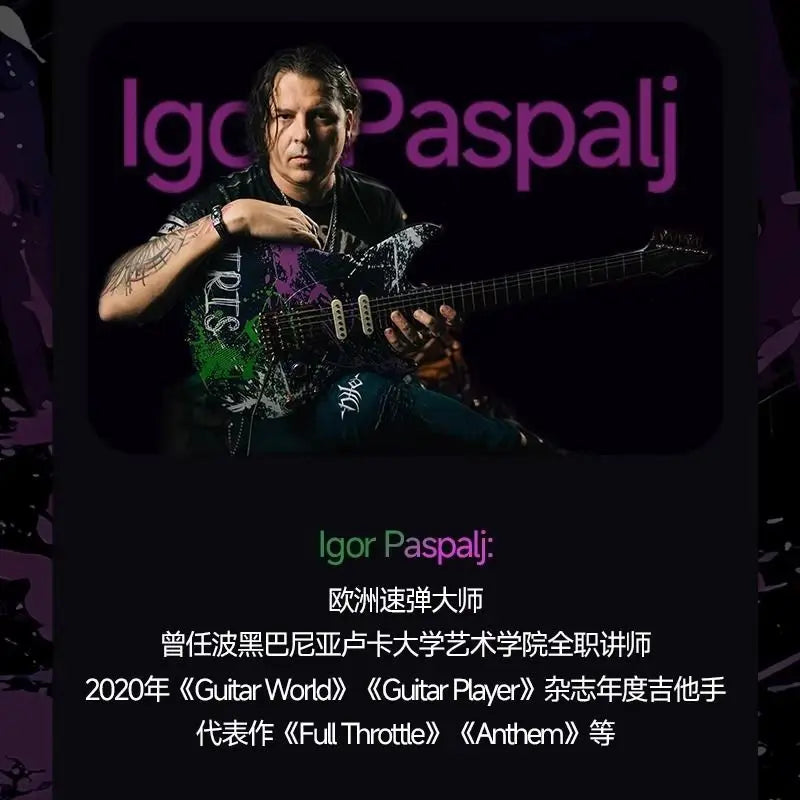 Enya Inspire Igor Paspalj Collaboration Smart Electric Guitar for Beginners and Advanced Players, Single and Double Tremolo
