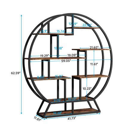 Round Bookshelves 63-Inc