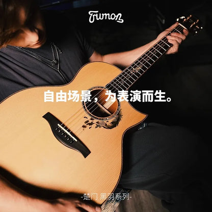 Trumon Guitar Full Solid Top Folk Guitar Beginner Professional Freeboost 41 inches