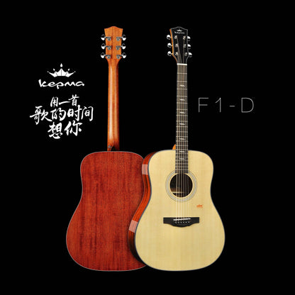 Kepma Guitar Acoustic 41 inch Solid Wood OM With Hard Case