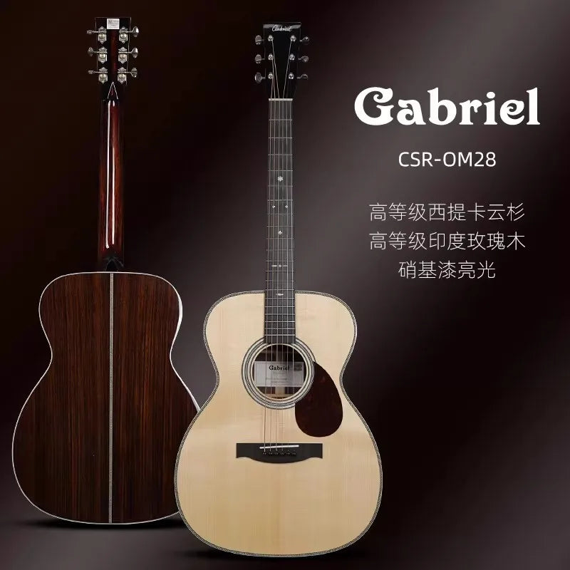 Gabriel 40-inch OM-type All-solid Wood Guitar CSR-OM28 Handmade Acoustic-electric Folk Guitar