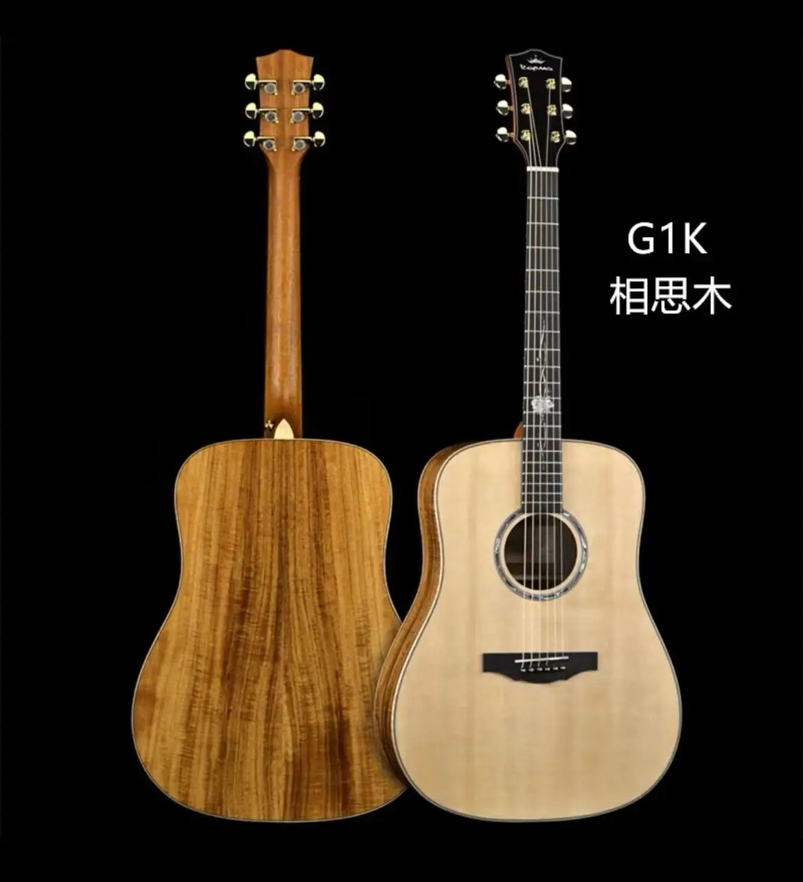 Kepma Guitar Acoustic 41 inch Solid Wood OM With Hard Case