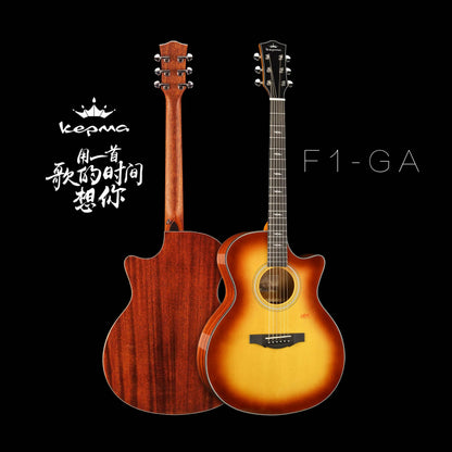 Kepma Guitar Acoustic 41 inch Solid Wood OM With Hard Case