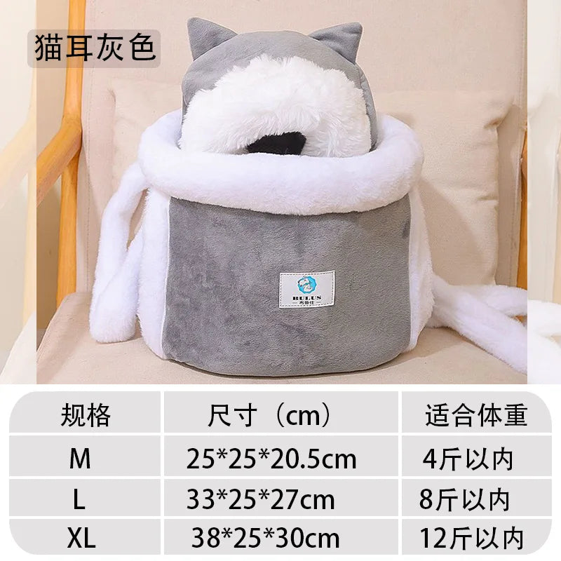 Cat Backpack Carrier with Bed