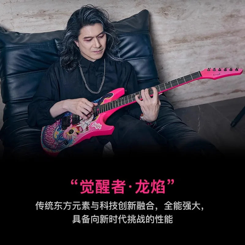 NEW Enya INSPIRE Electric Guitar Dragon Carbon Fiber Guitarra With Bag
